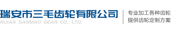 海口市汇美锦百货店（个人独资）